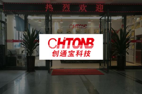 創通寶 www.chtonb.com