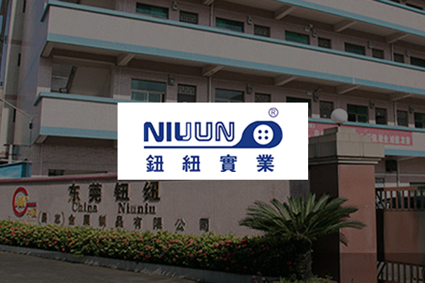 鈕紐實業 www.dg-niuniu.com