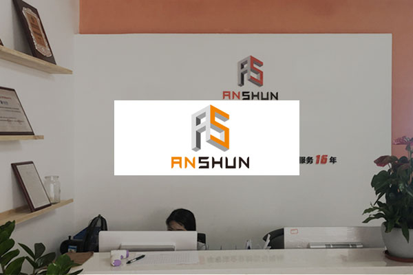 安順財稅 www.ascs.com.cn